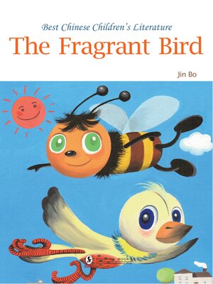 cover image of Fragrant Bird (香香鸟)